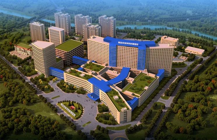 广东医科大学附属医院
