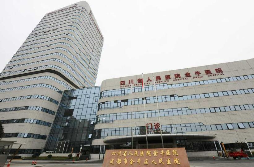 爱尔眼科集团