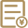 SPD耗材管理方案